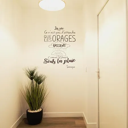 L'evasion Lourdaise Terrasse Centre Parking Wifi لورد